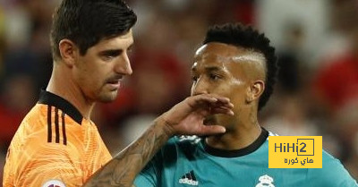 ريال مدريد يستعيد خدمات كورتوا وميليتاو في ربع نهائي دوري أبطال أوروبا