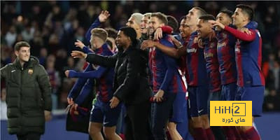 ردة فعل لاعبي برشلونة على مواجهة باريس سان جيرمان بالأبطال