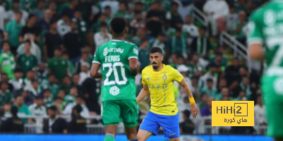 الخسارة الأولى للأهلي هذا الموسم !
