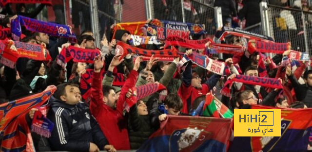 جمهور أوساسونا يتوافد على ملعب السادار قبل لقاء ريال مدريد