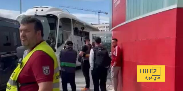 فيديو.. صافرات استهجان من جماهير أوساسونا ضد ريال مدريد