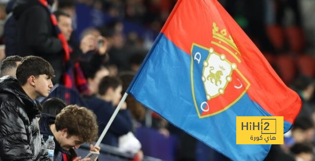 الرسم التكتيكي لـ أوساسونا أمام ريال مدريد