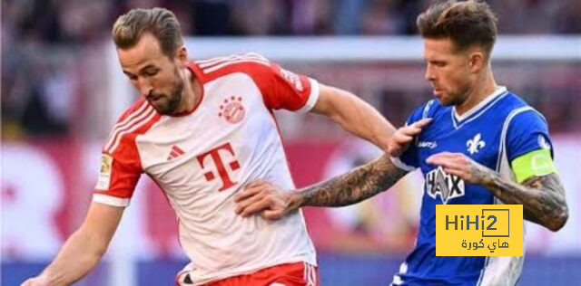 انطلاق مباراة بايرن ميونخ ودارمشتات في الدوري الألماني