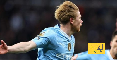 مانشستر سيتي يتسلح برقم مميز في ربع نهائي كأس الاتحاد
