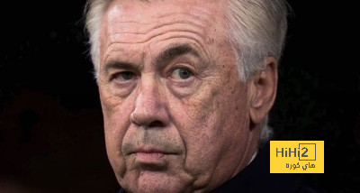 200 انتصار لـ أنشيلوتي مع ريال مدريد