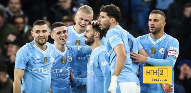 رقم مميز لمانشستر سيتي بعد تأهله لنصف النهائي كأس الاتحاد