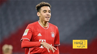 بايرن ميونخ يحدد سعر بيع جمال موسيالا