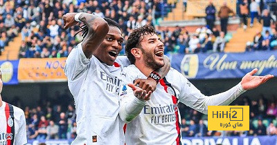 ميلان يتخطى 5000 هدف في الدوري الإيطالي