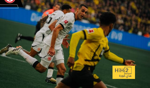 إحصائيات الشوط الأول من مباراة بوروسيا دورتموند وضيفه آينتراخت فرانكفورت