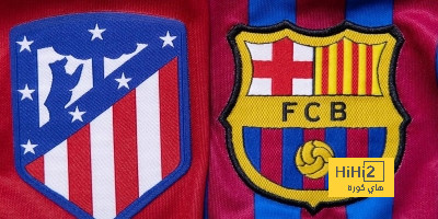 جدول ترتيب الدوري الاسباني قبل موقعة برشلونة وأتلتيكو مدريد