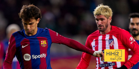 معدل أعمار لاعبي أتلتيكو مدريد أمام برشلونة