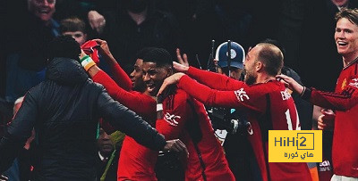 اليونايتد يعزز سجله القياسي في كأس الاتحاد