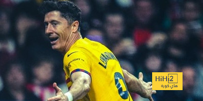 رسميا: ليفاندوفسكي رجل مباراة برشلونة وأتلتيكو مدريد