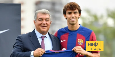 هل يعيد برشلونة النظر في قضية جواو فيليكس مع الفريق؟