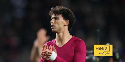 فيليكس يبرئ نفسه أمام جماهير أتلتيكو مدريد