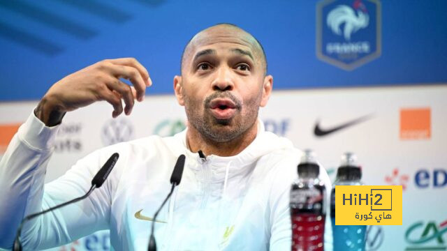صِدام مُنتظر بين فرنسا وريال مدريد