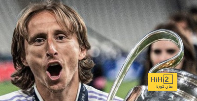 مودريتش: ريال مدريد في القمة