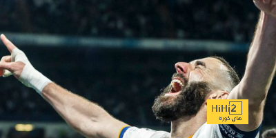 بالأرقام .. ريال مدريد تجاوز رحيل بنزيما