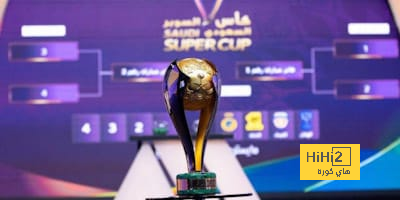 مواعيد مباريات كأس السوبر السعودي