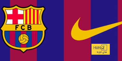 برشلونة يرغب في إنهاء عقده مع نايكي وديا، ولكن..!