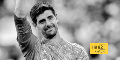 تجدد إصابة كورتوا … في مصلحة ريال مدريد!