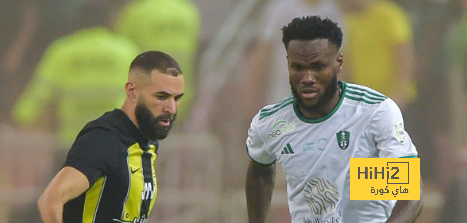 عاجل : حقيقة إقامة ديربي الأهلي والاتحاد بدون جمهور