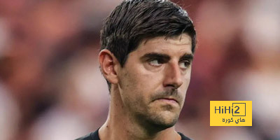 موعد عودة كورتوا من جديد للملاعب