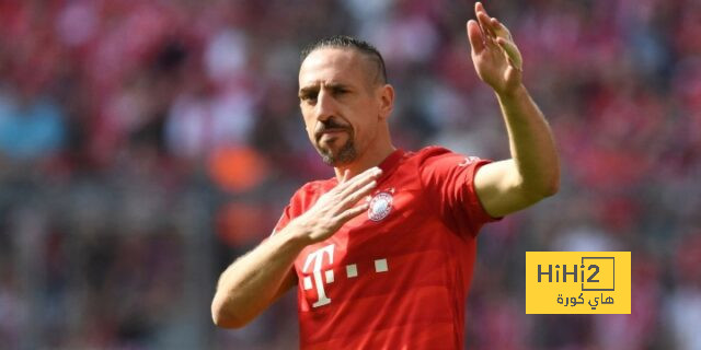 ريبري قد يعود للبايرن في هذا المنصب
