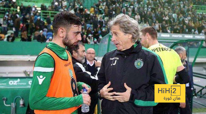 برونو فيرنانديز يشيد بمدرب الهلال جيسوس