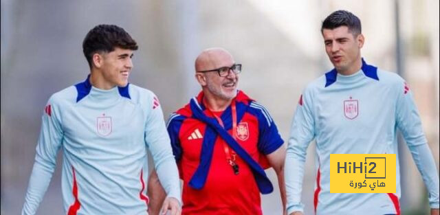 المنتخب الاسباني يواصل استعداداته للقاء كولومبيا