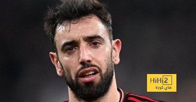 برونو فيرنانديز: الجميع يريد أن يكون مثل جوارديولا
