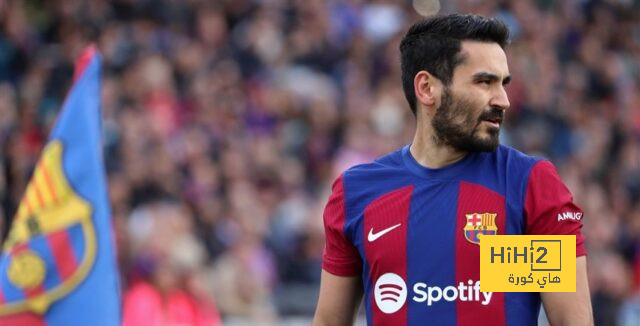 رقم مميز لجوندوجان مع برشلونة