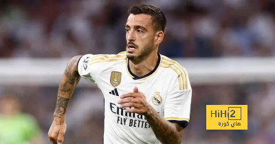 خوسيلو وأمل الاستمرار مع ريال مدريد بشكل دائم