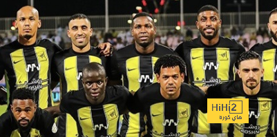 دليل على تطور الاتحاد
