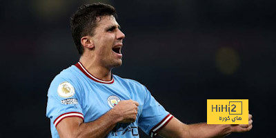 رودري يأمل في العودة بالتعادل أمام ريال مدريد
