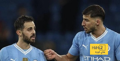 هل استجاب مدرب البرتغال لتعليمات جوارديولا ؟