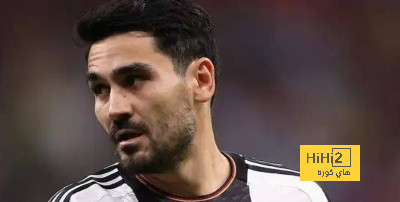 غوندوغان يرشح إنجلترا وفرنسا لتحقيق لقب اليورو