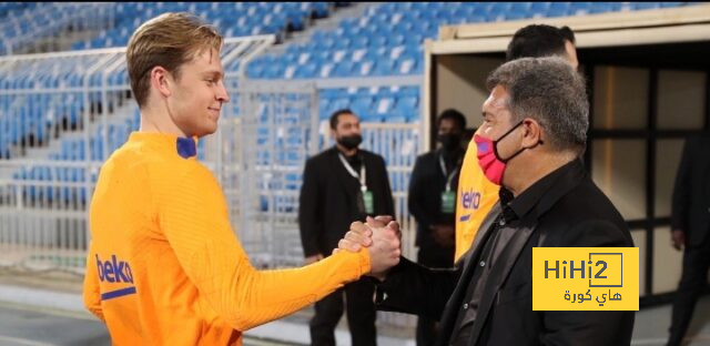 أرقام دي يونغ في 5 مواسم مع برشلونة