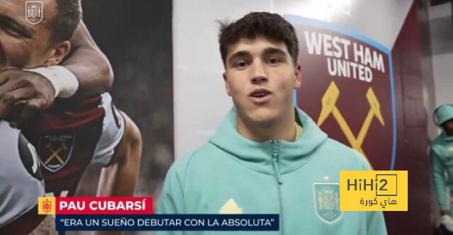 كوبارسي: حققت حلمي بالمشاركة مع منتخب إسبانيا