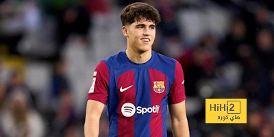 برشلونة قدم عرضاً مبدأياً لكوبارسي
