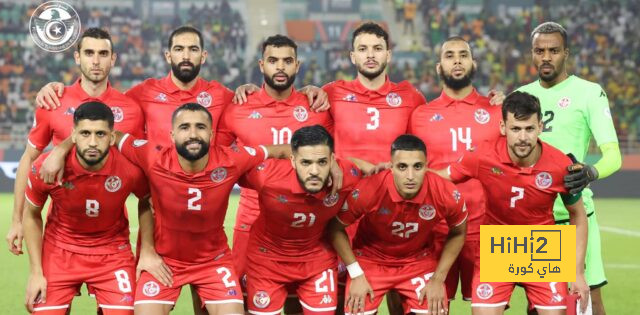 تشكيلة تونس الرسمية أمام كرواتيا