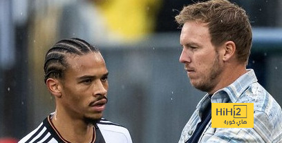 رغم الايقاف.. ليروي ساني سيتواجد مع المنتخب الألماني الثلاثاء القادم