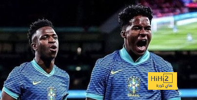 المنتخب البرازيلي يستعد للتدرب في الفالديبيباس غدا