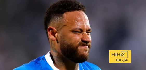 عاجل : مؤشر جديد حول موعد رحيل نيمار عن الهلال