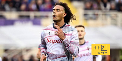 لاعب بولونيا يقترب من إنتر ميلان