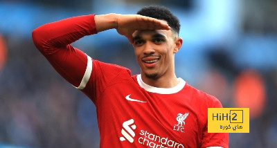 أرنولد أحد أولويات ريال مدريد في الصيف