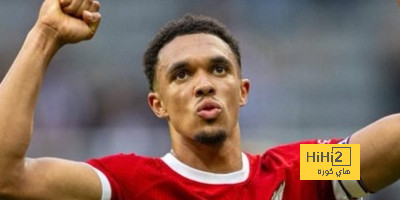 تطورات اهتمام ريال مدريد بأرنولد