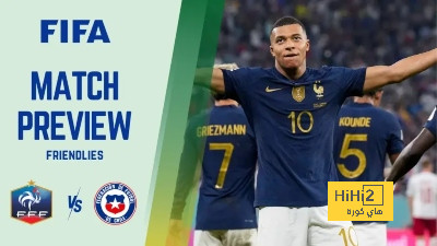 تشكيلة منتخب فرنسا المتوقعة أمام منتخب منتخب تشيلي