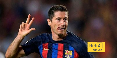 سبب رفض برشلونة بيع ليفاندوفسكي لأندية دوري روشن