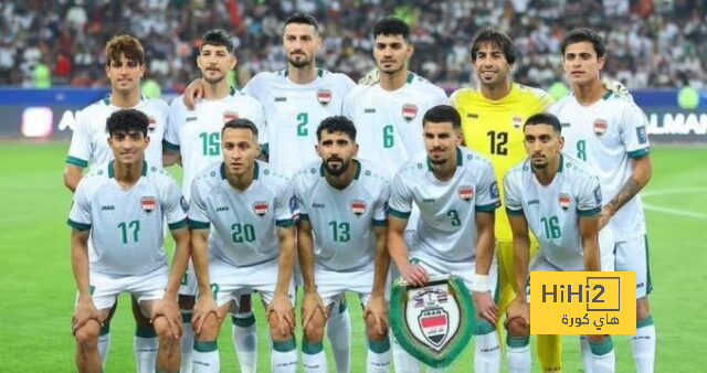 العراق تتاهل إلى كأس آسيا بعد إكتساح الفلبين